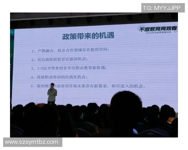 朱旭航:探索科技与人文交融的未来之路与创新思维的启示 朱旭航:探索科技与人文交融的未来之路与创新思维的启示