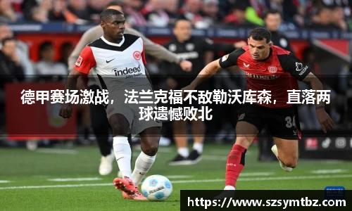 oety欧亿体育官网