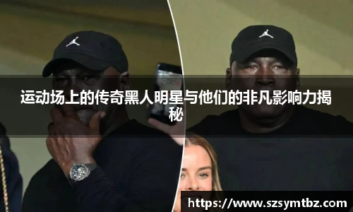 oety欧亿体育官方网站