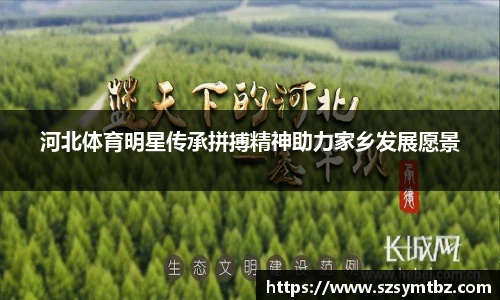 oety欧亿体育官网