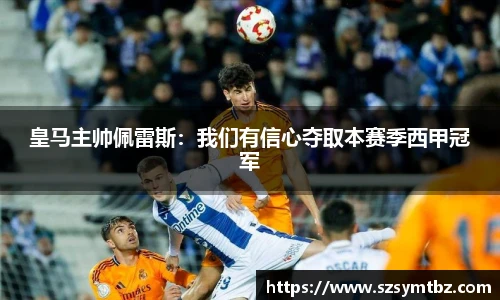 oety欧亿体育官网