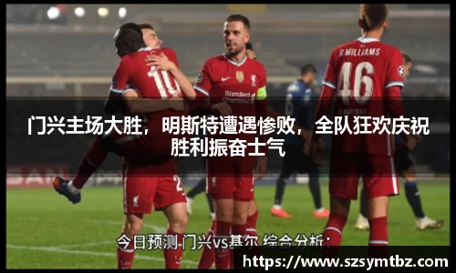 oety欧亿体育官方网站