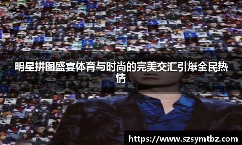 oety欧亿体育官方网站
