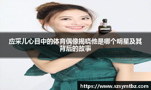 oety欧亿体育官方网站