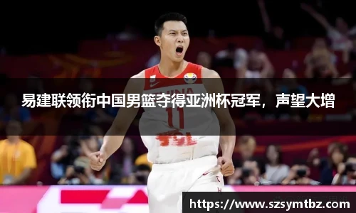 oety欧亿体育官方网站