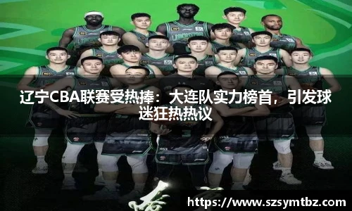 oety欧亿体育官网