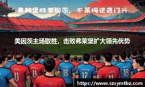 oety欧亿体育官方网站