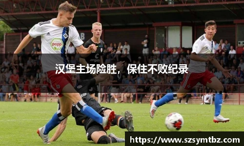 oety欧亿体育官网