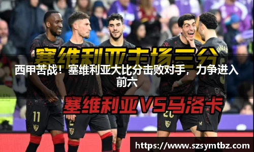 oety欧亿体育官网