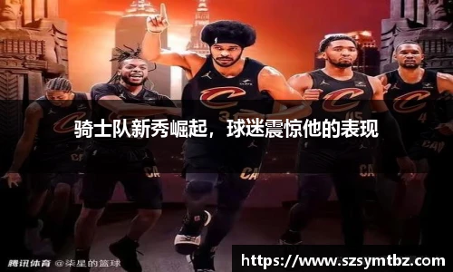 oety欧亿体育官方网站