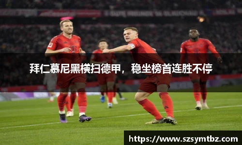 oety欧亿体育官方网站
