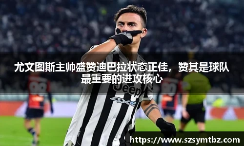 oety欧亿体育官网