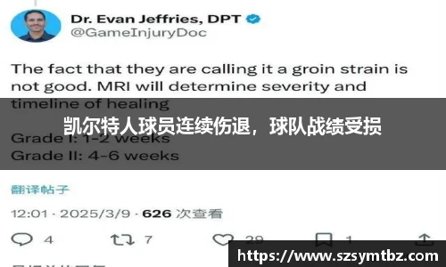 oety欧亿体育官方网站