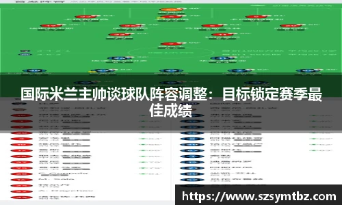 oety欧亿体育官方网站