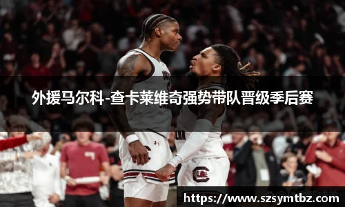 oety欧亿体育官网