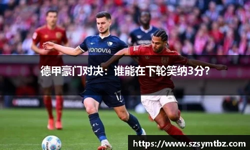 oety欧亿体育官网