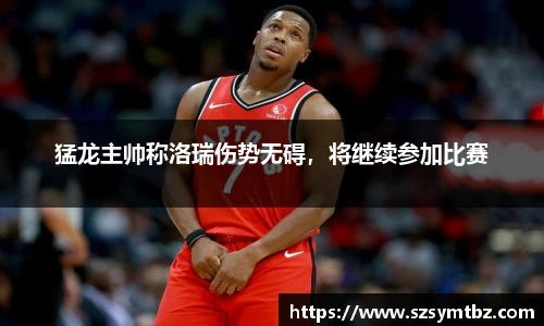 oety欧亿体育官网