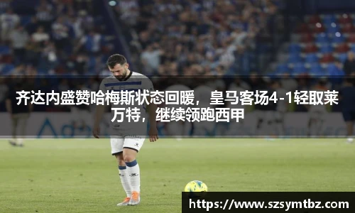 oety欧亿体育官网