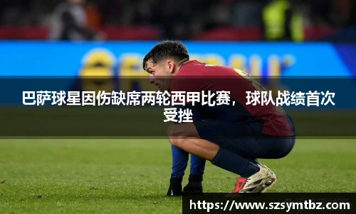 oety欧亿体育