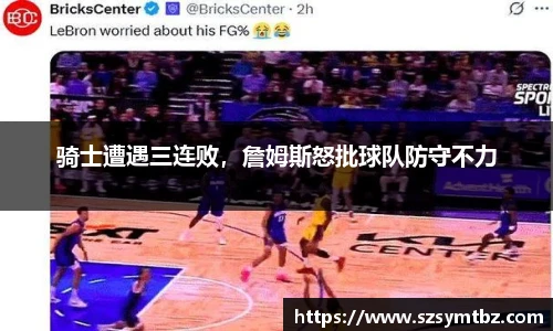 oety欧亿体育官网