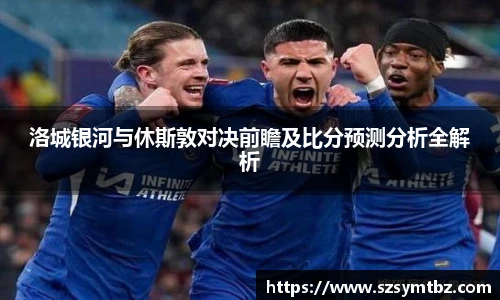 oety欧亿体育官方网站