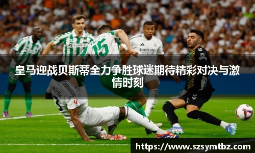 oety欧亿体育官网