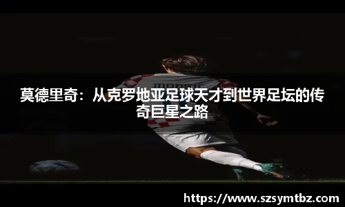 oety欧亿体育