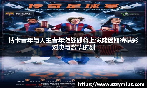 oety欧亿体育官网
