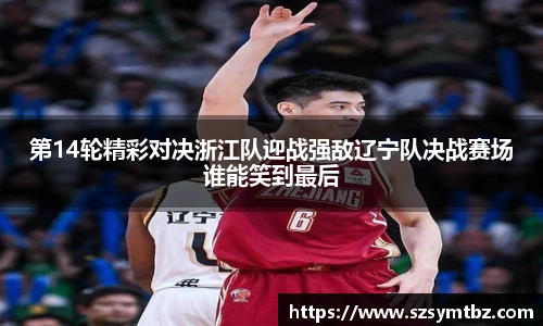 oety欧亿体育官网