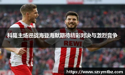 oety欧亿体育官方网站