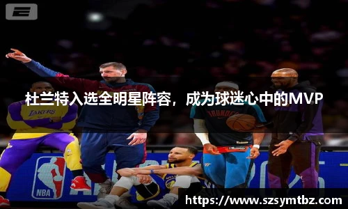 oety欧亿体育