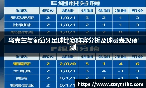 oety欧亿体育官方网站