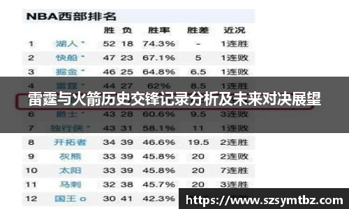 oety欧亿体育官网