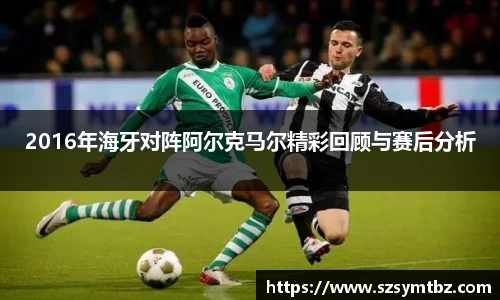 oety欧亿体育官网