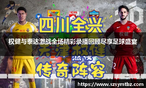 oety欧亿体育官网