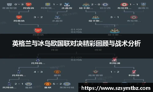 oety欧亿体育官方网站