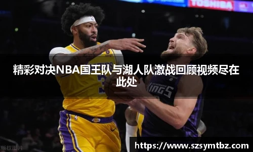 oety欧亿体育