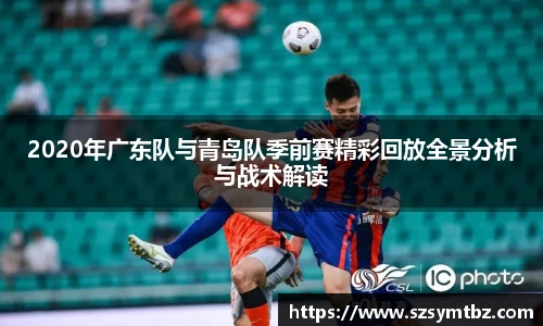 oety欧亿体育