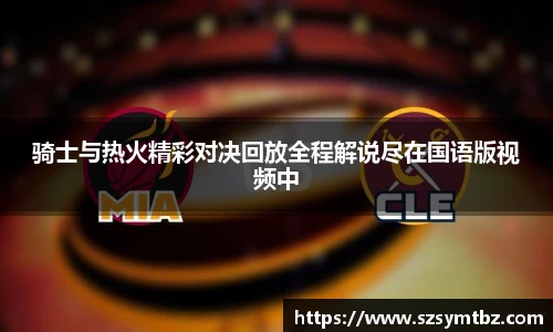 oety欧亿体育官方网站