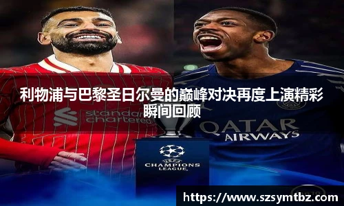 oety欧亿体育官网