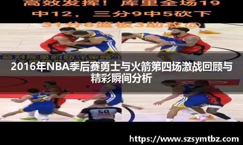oety欧亿体育官网